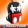 student backpacks