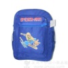 student bag