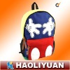 student bag backpack