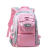 students  nylin leisure backpack