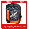 students sport school book bags
