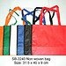 sturdy Non-Woven Bag(NWB10-0009)