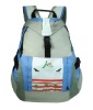 stylish backpack