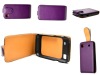 stylish mobile leather case for Samsung I9003