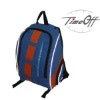 stylish retailer school student bag