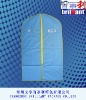 suit cover