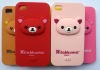 suitable silicone colorful cover/what is a silicone case