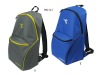 suitable travelling and hiking backpack