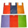 sunrise- nonwoven fabric bags