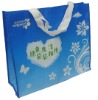 supermarket promotion bag (vanguard)