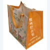 supermarket shopping bag