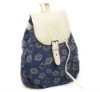 sweet attractive girls fashion leisure polyester PU backpack