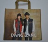the 2012 new style paper carry bags for supermarkets