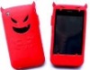 the best price silicone cell phone covers( in China)