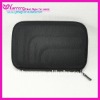 the black nylon protective bag for hard disk
