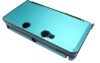 the latest designing  case for nintendo 3DS
