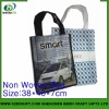 the most popular non-woven shopping bag