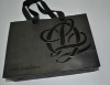 the new style carrier paper bags