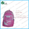 the newest girls pink backpack