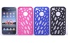 the ostiole style plastic case for iphone 4s