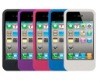 the silicone case for iphone 4g