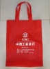 top quality carrying bag for eco-friendly