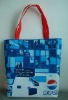 top quality gift packaging bag