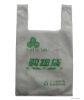 top quality mesh carry bag for eco-friendly