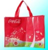 top quality mesh fruit packaging bags