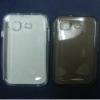 top quality plain tpu case for Samsung B7510