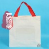 tote bags promotion