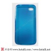 tpu Boxes for Ipod touch 4