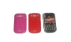 tpu case for blackberry bold 9900