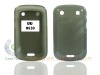 tpu gel skin case for Blackberry 9930