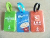 traval soft PVC luggage tag