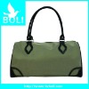 trendy cute microfiber travel bag(BL51420FB)