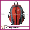 trendy foldable nylon backpack