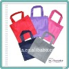 trendy pp non-woven shopping bag