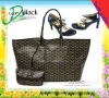 trendy pu handbag for women W059