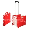 trolley