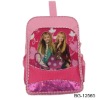 twin's school bag