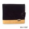 two colors matching folded wallet