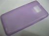 ultra slim frosted hard case for samsung galaxy s2 i9100