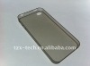 ultra thine 0.35mm pc Case for iphone4