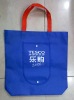 ultrasonic PP non woven promotional bag