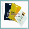 ultrasonic pp nonwoven shopping bag