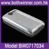 ultrathin plastic case for HTC G7
