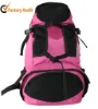 unisex travelling / outing /camping / hiking backpack