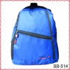 urban backpack  leisure bag