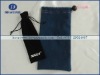 velvet pouch bag for jewelry/comestic